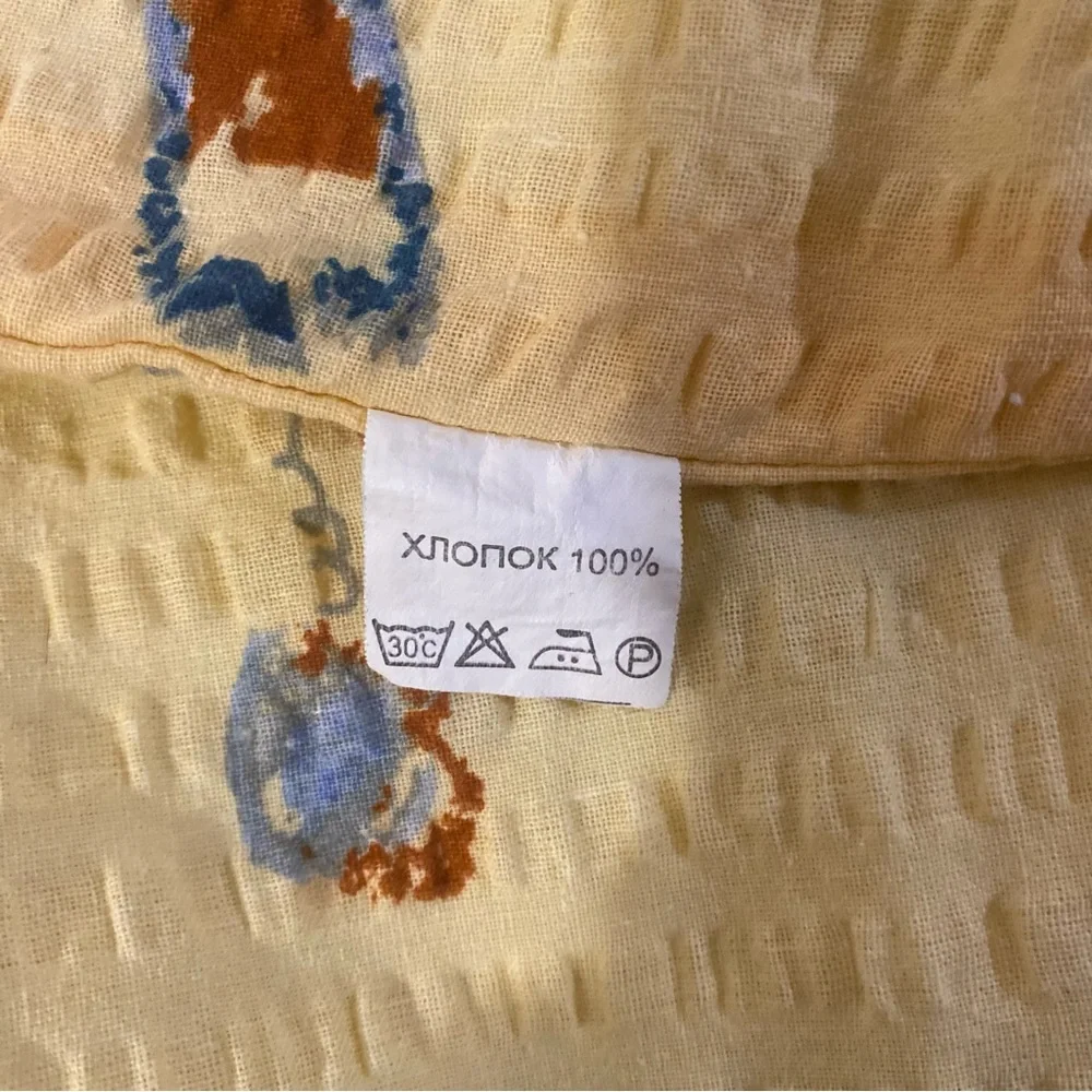 Vintage Yellow & Blue Duvet Cover & Set Of 2 Pillow Shams